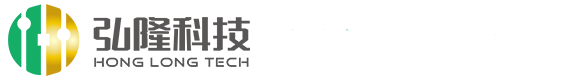 深圳市弘隆科技有限公司